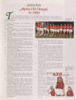 1999-2000_Vol_103 page 106.jpg